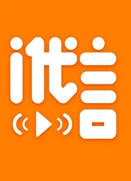 《i代言》：当虚拟偶像走进现实，一场关于身份与真实的探讨