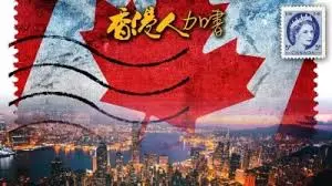 《香港人加书》：一部刻画时代变迁的史诗？还是港人精神的挽歌？