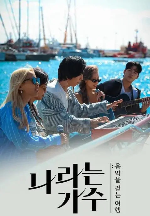 听见心底的声音：《MovingVoices》用音符谱写梦想，打破无声的壁垒