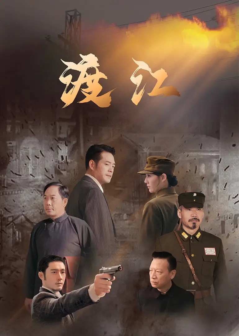 天天干天天日夜夜操-av在线亚洲男人的天堂- 精品香蕉99久久久久网站, image size:770x1080