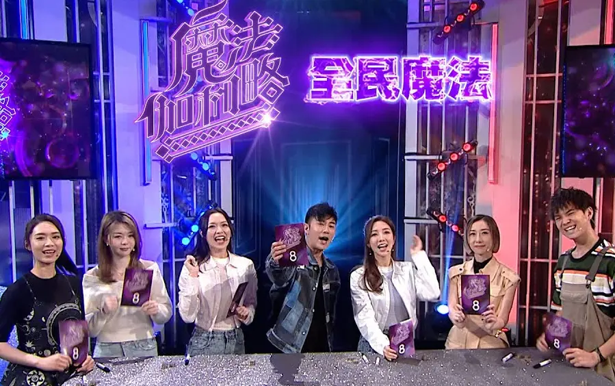 《魔法伽利略》：当科学遇到魔法，看天才少年如何用知识改变世界！