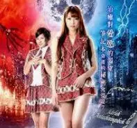 《性爱笔记本》：赤裸又真实，禁忌话题下的青春疼痛与自我探索，值得深思！