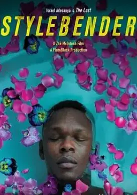 《风格弯曲者》：一场关于复制与原创的艺术辩论，看完怀疑人生！