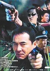 《暗战》：刘德华梁朝伟巅峰对决！一场心跳加速的智斗游戏，悬念迭起，让你欲罢不能！