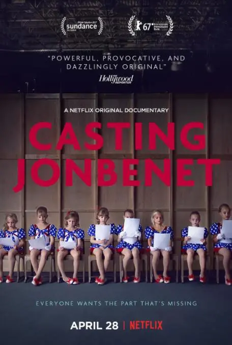 《童心无归处》：一部直击灵魂的治愈系旅程，关于失去与成长的深刻描绘