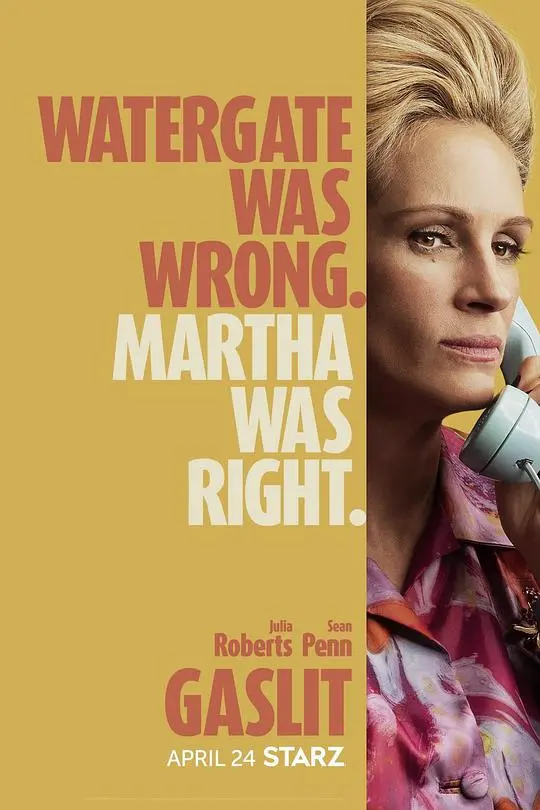 《煤气灯（2022）》：心理惊悚的暗流涌动，一段操控与逃离的窒息游戏