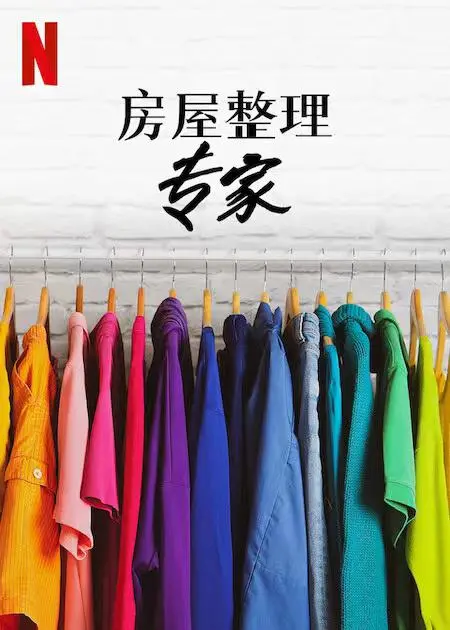 《WTO姐妹会2018》：跨越文化的美食与生活大冒险！看新时代女性如何拥抱多元，活出精彩