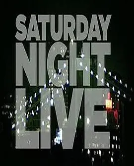 《周六夜现场37》吐槽大会：当你不是她遇上SNL，这波操作是神来之笔还是翻车现场？